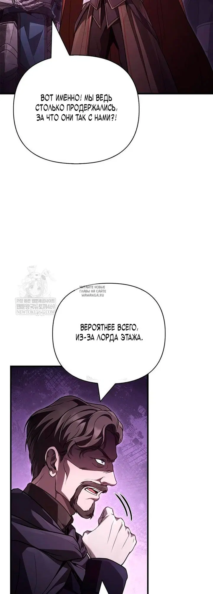 Page 29.000