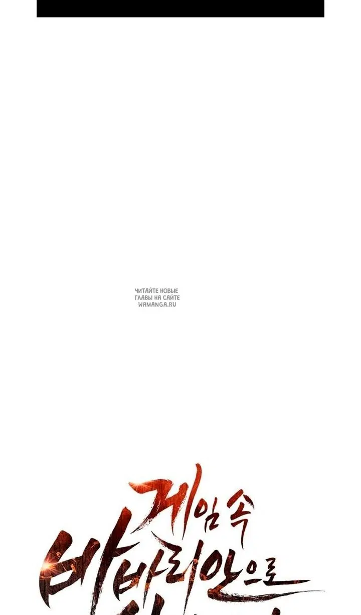 Page 29.000