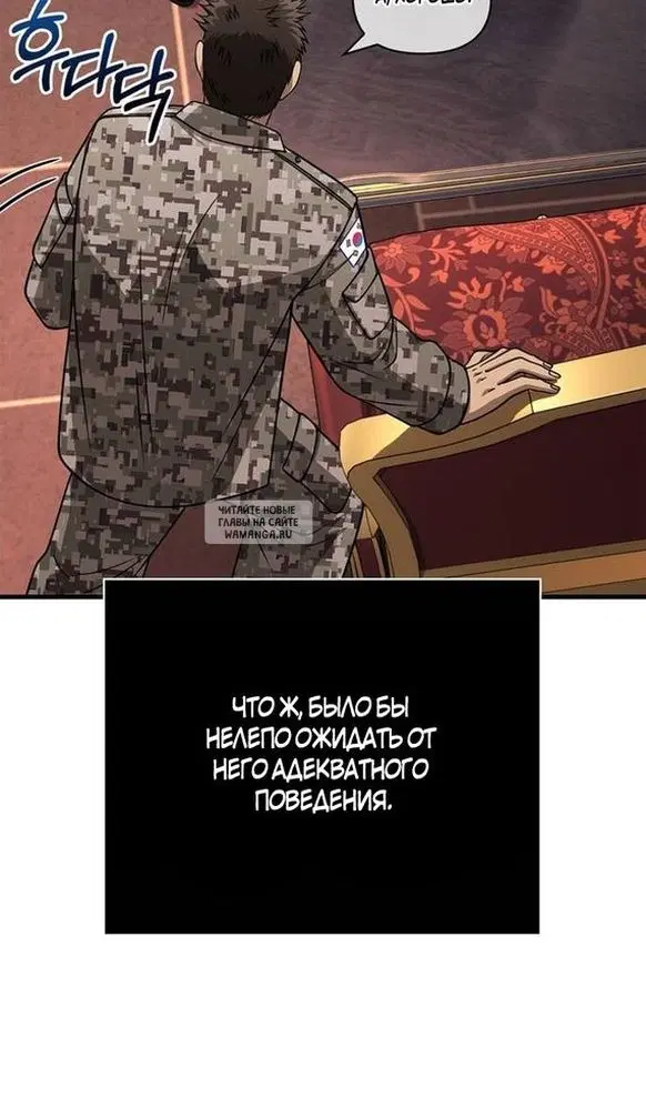 Page 20.000