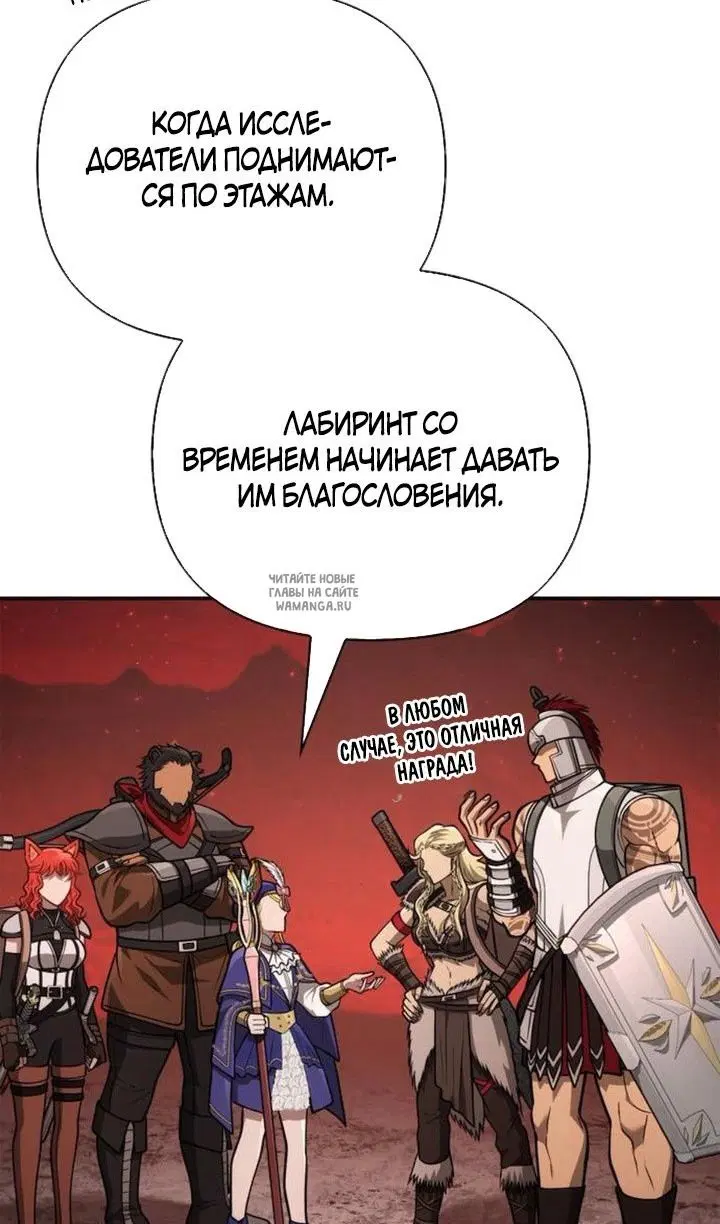 Page 20.000