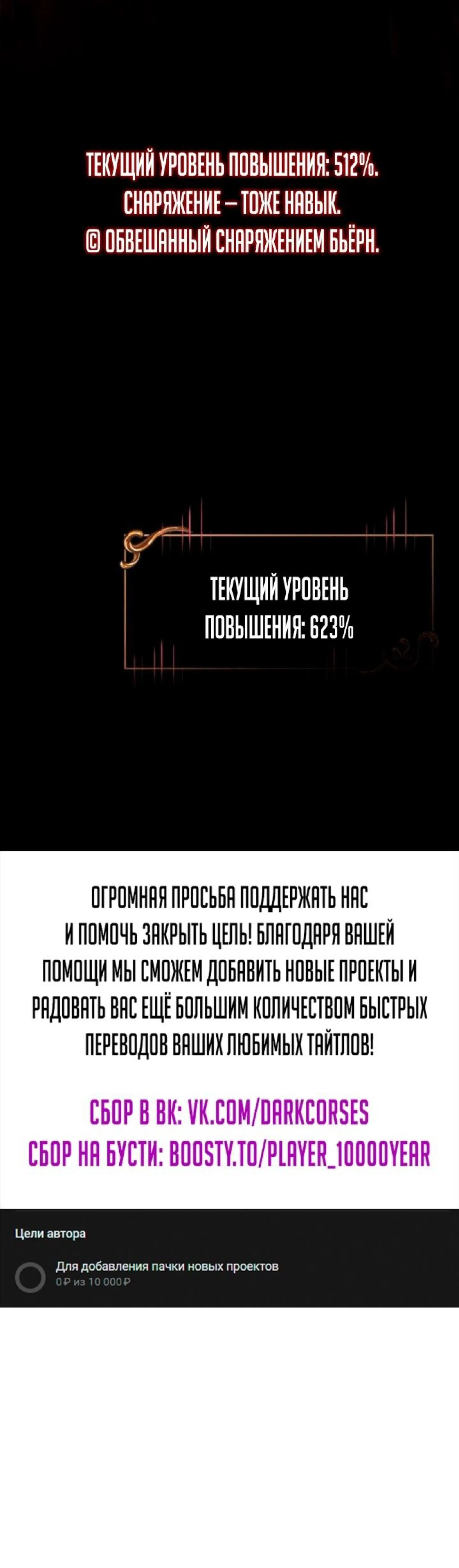 Page 20.002
