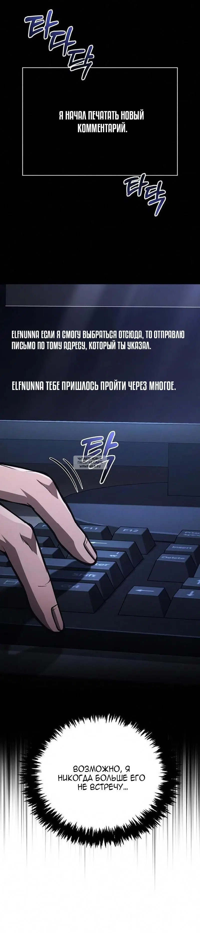 Page 20.000