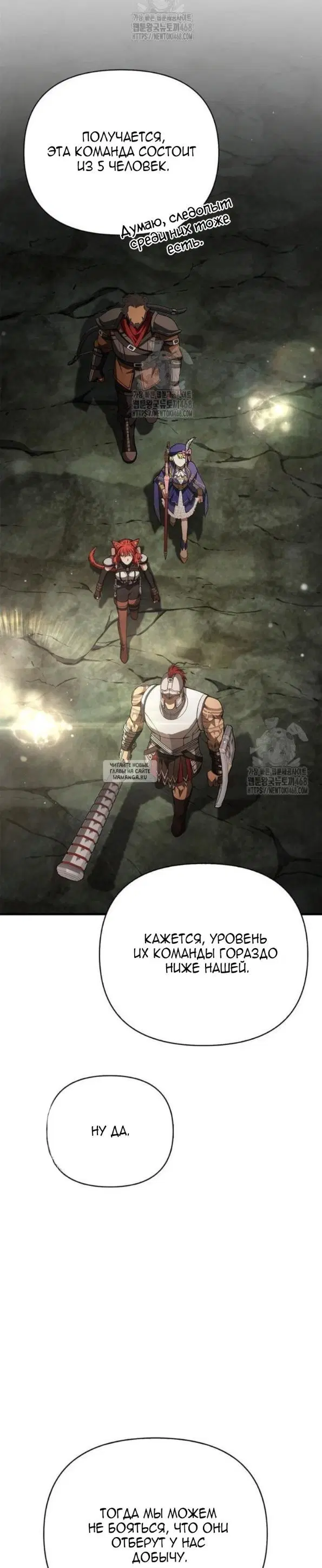 Page 20.000