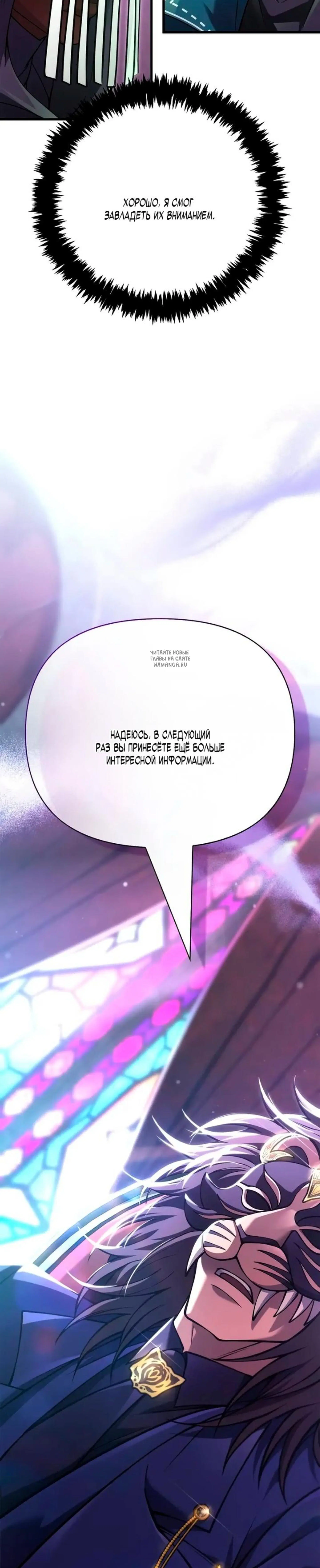 Page 20.001