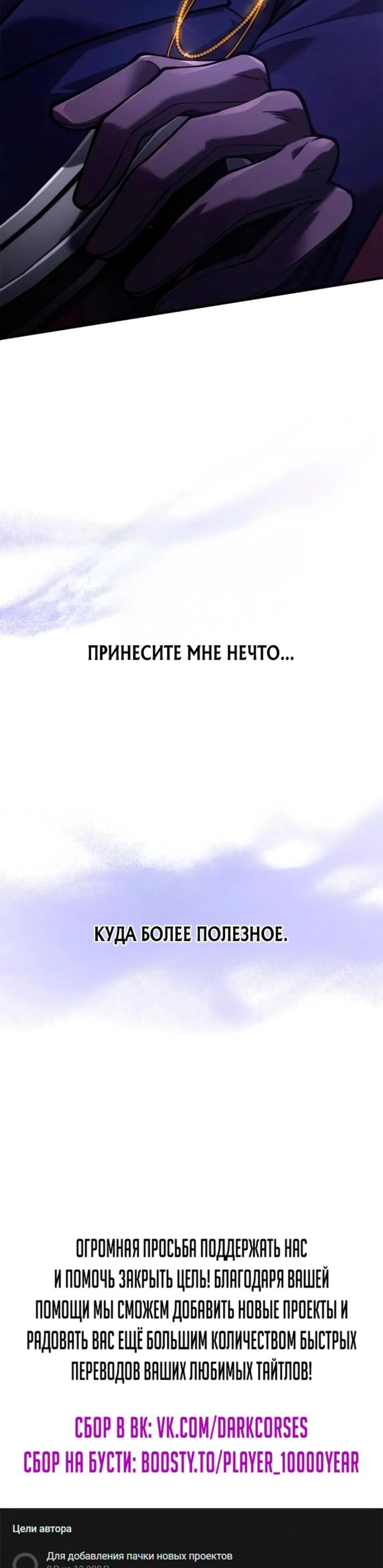 Page 20.002