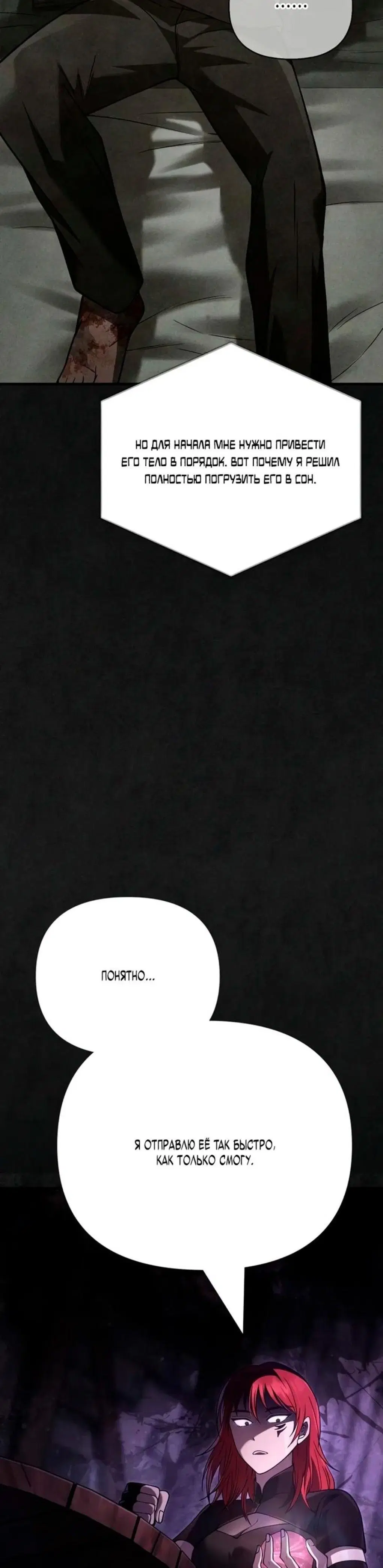 Page 20.001