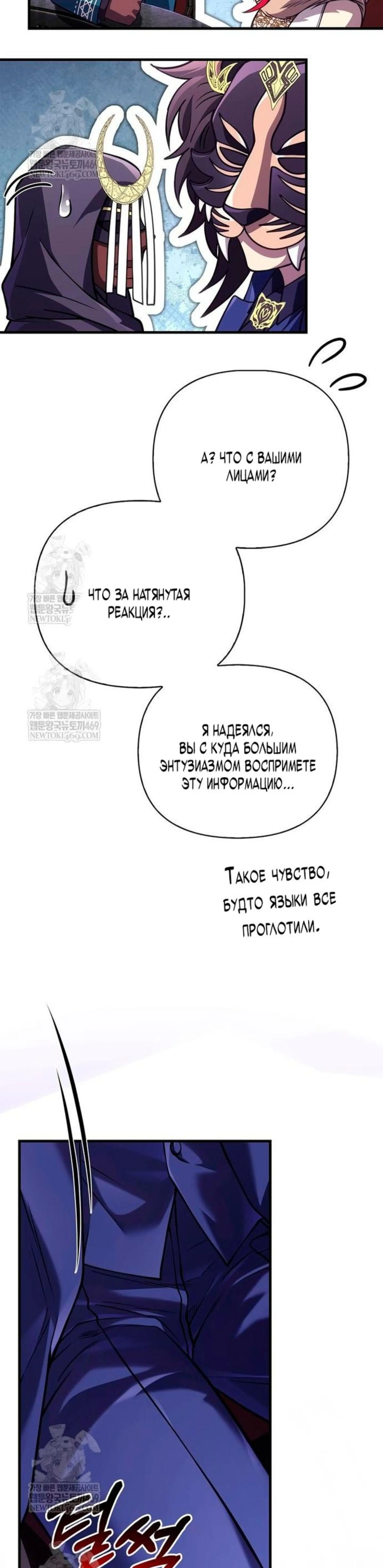 Page 20.002