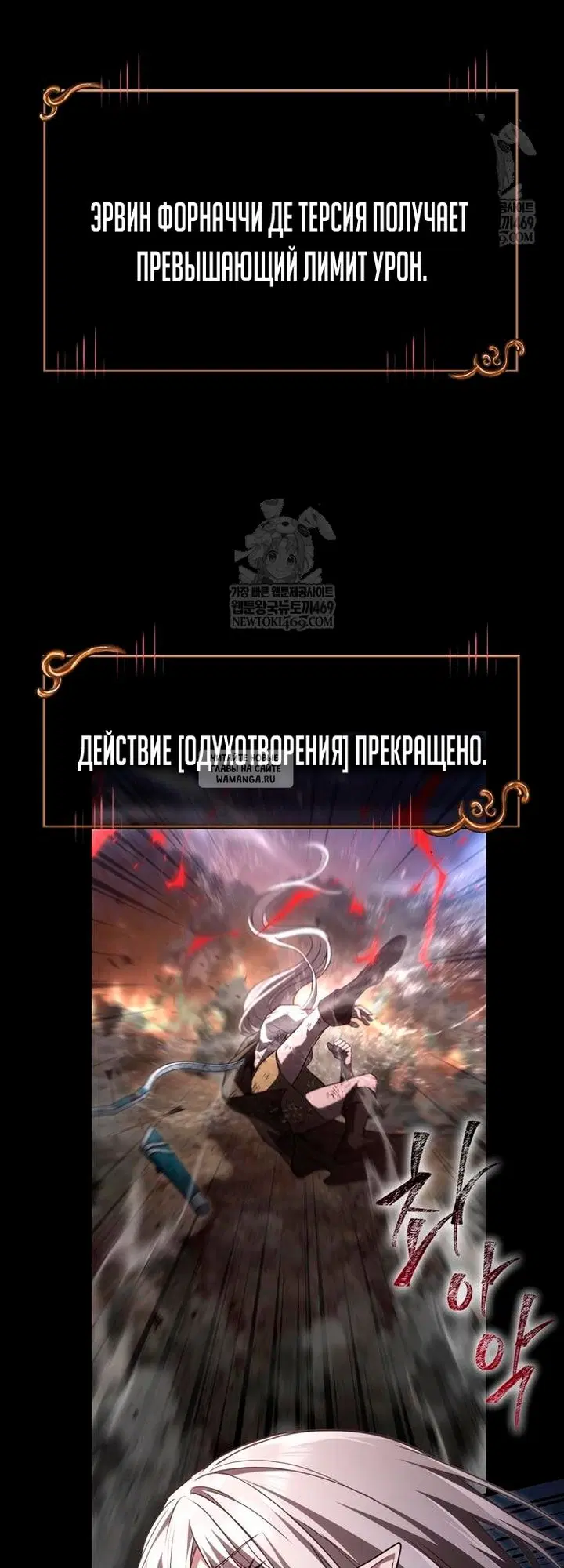 Page 20.000