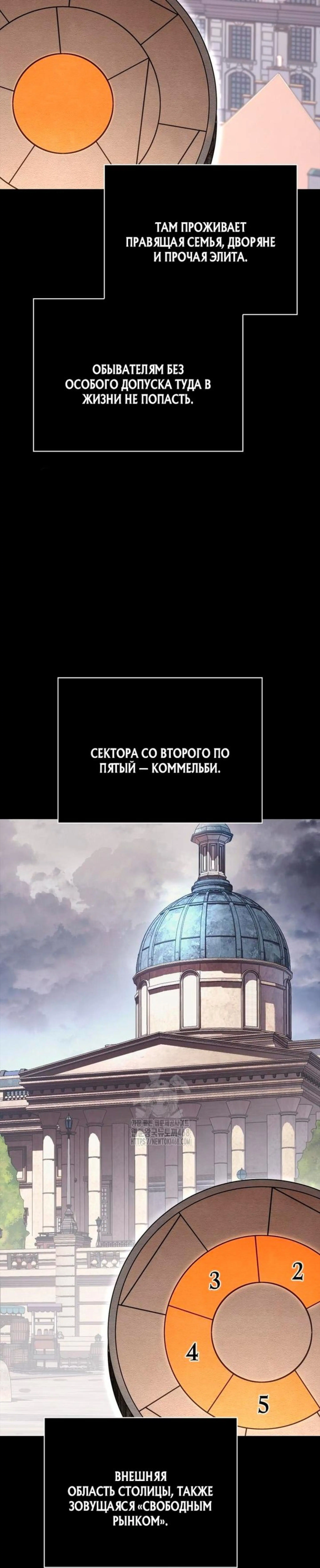 Page 21.000