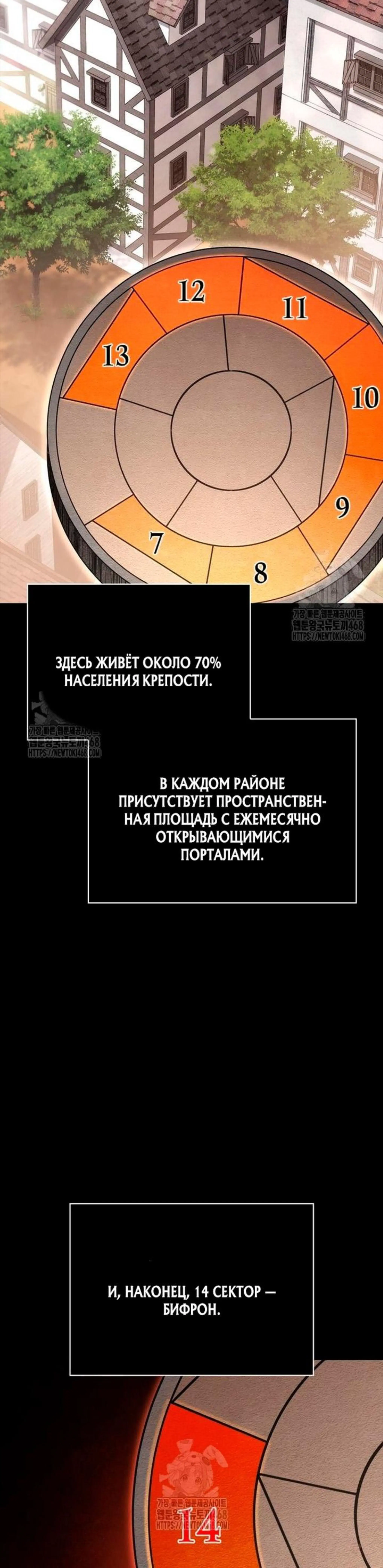 Page 21.002