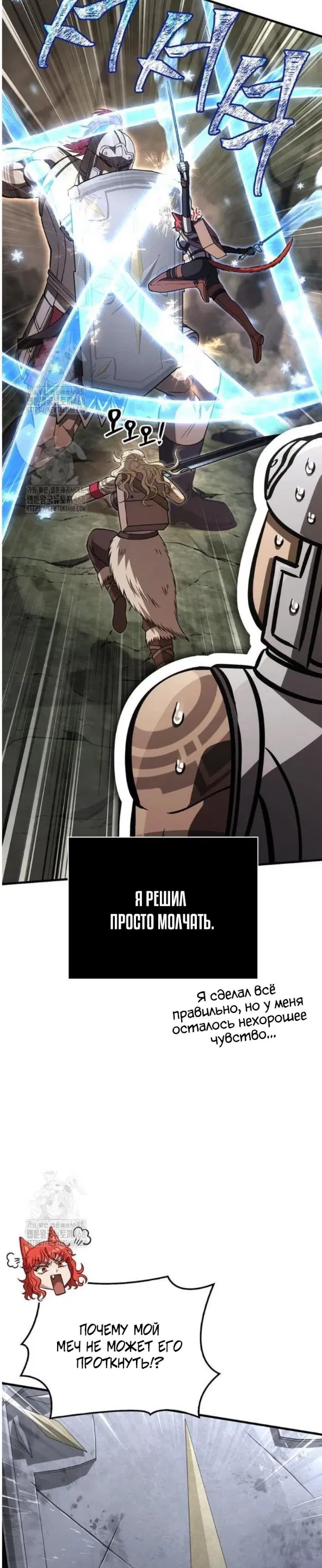 Page 21.000