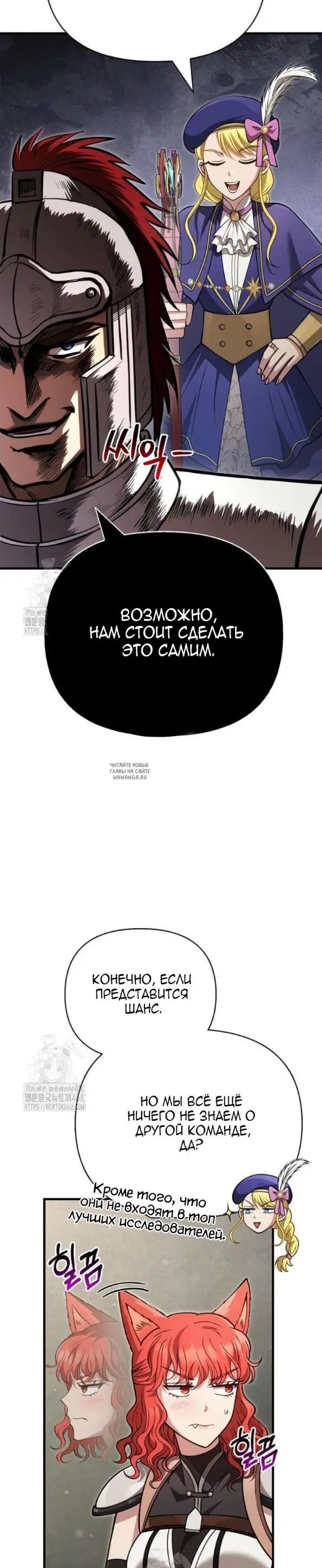 Page 21.000