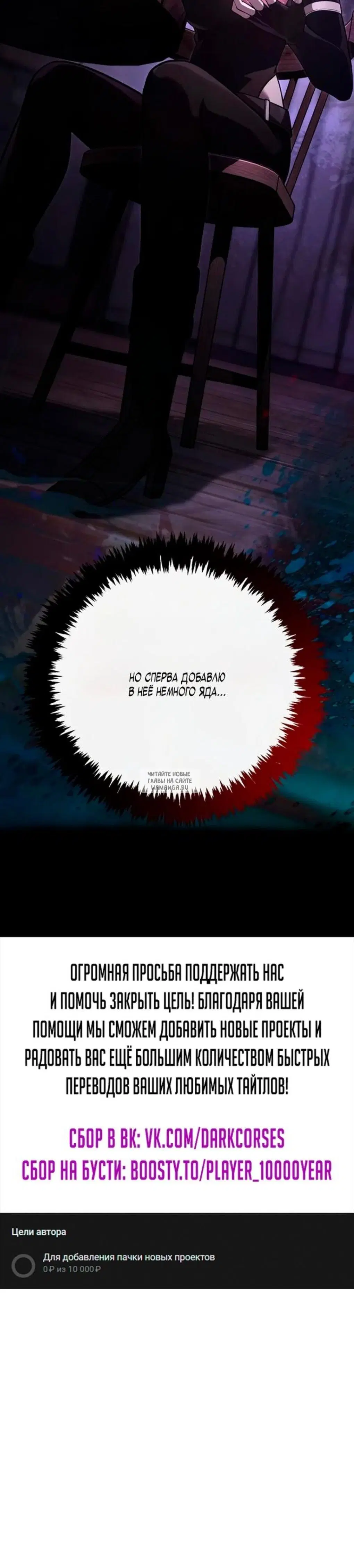 Page 21.000