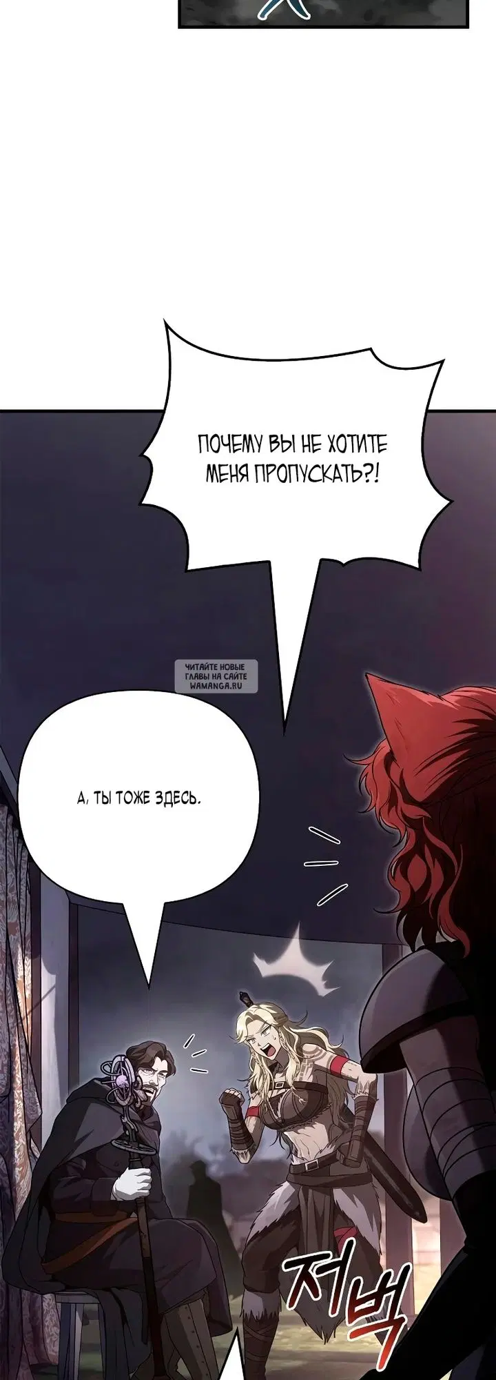 Page 21.000