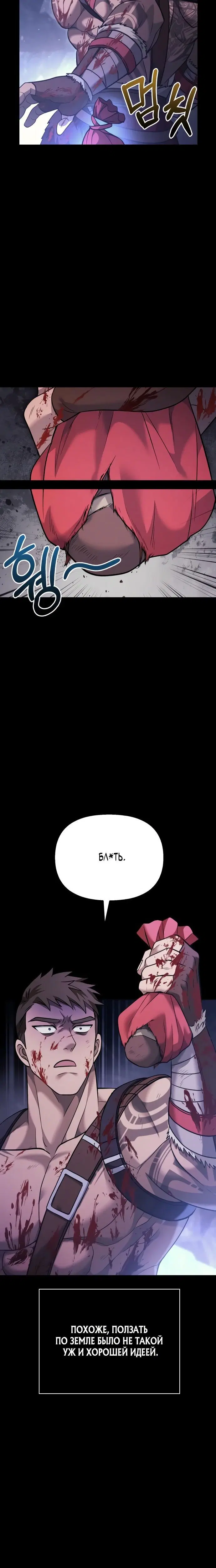 Page 2.001