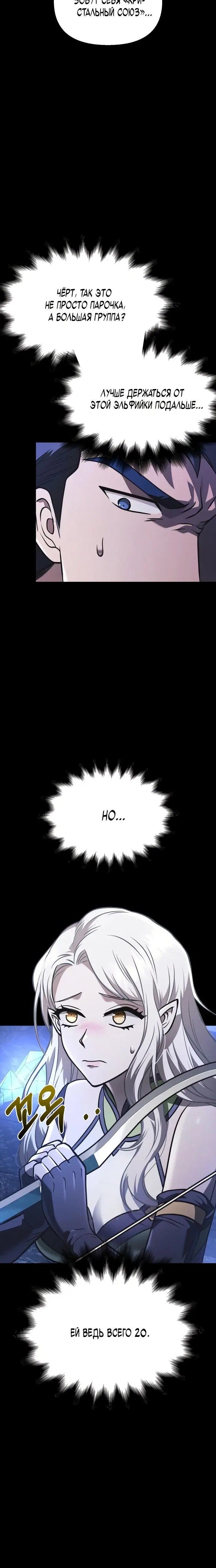 Page 2.001