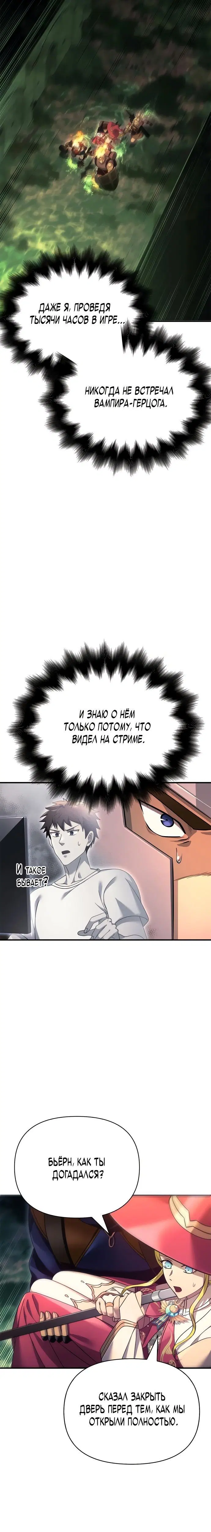 Page 2.001