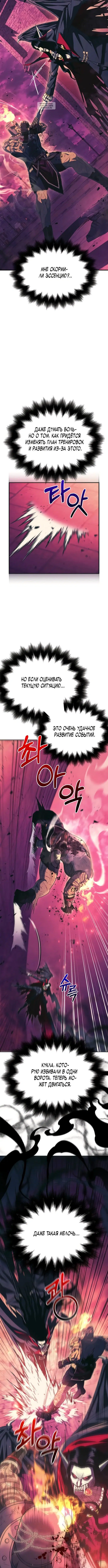 Page 2.001