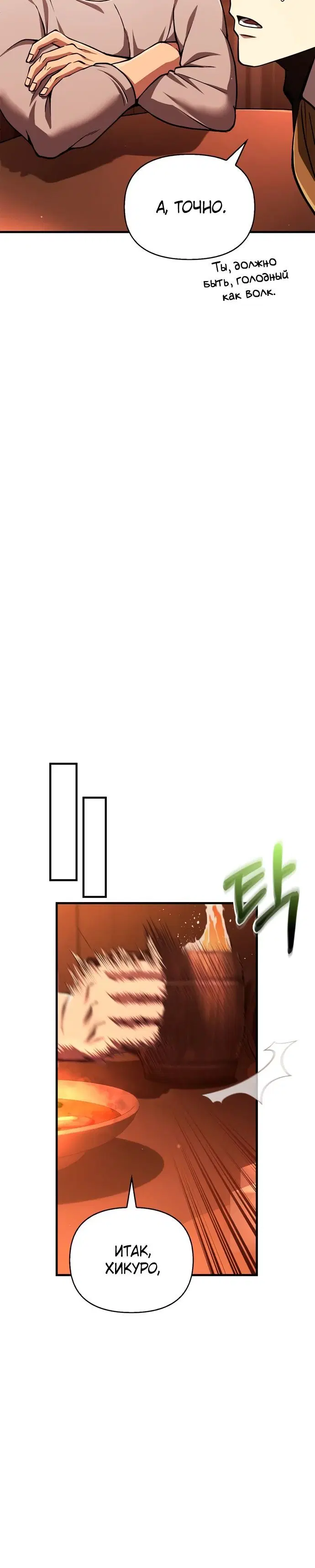 Page 2.002