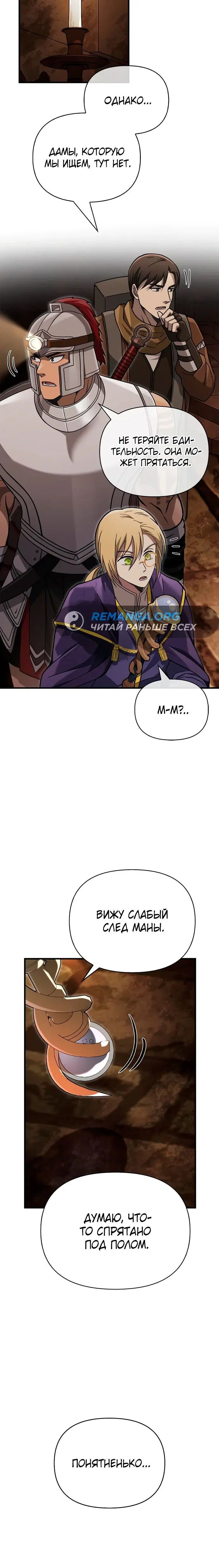 Page 2.002