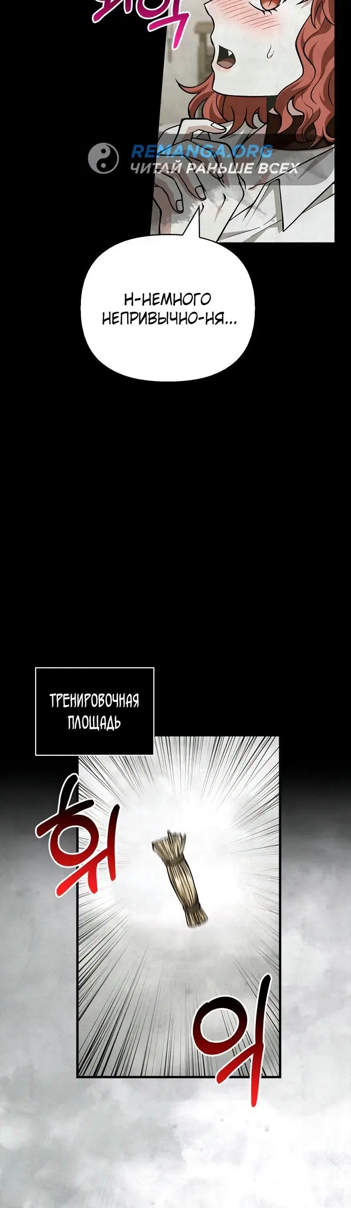 Page 2.002