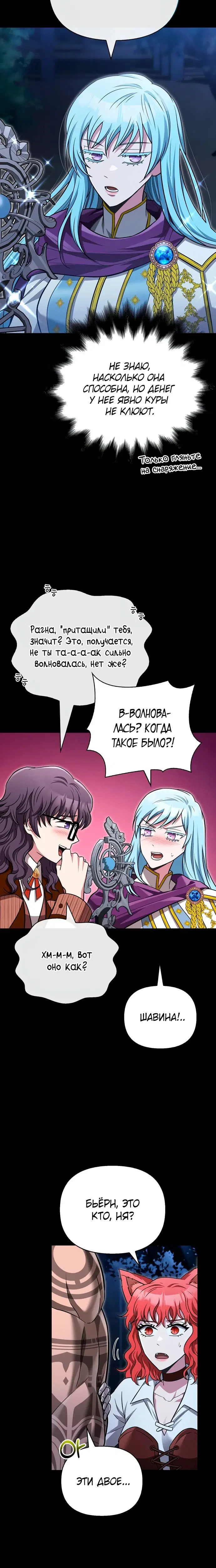 Page 2.002