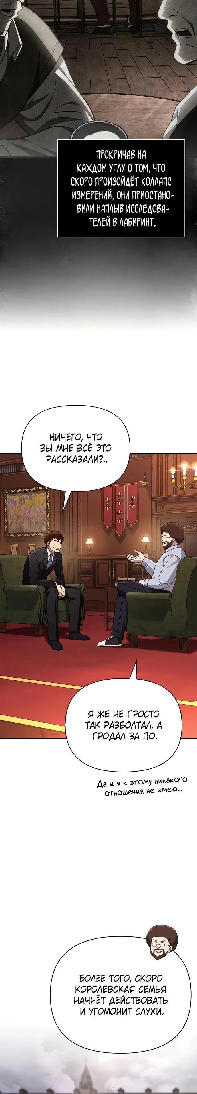 Page 2.002