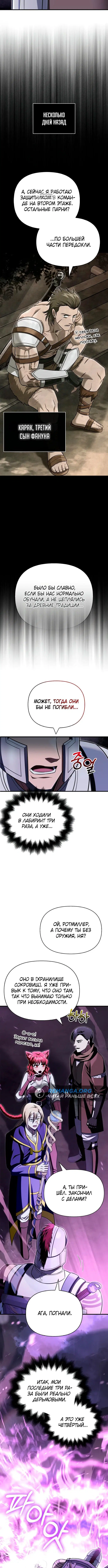 Page 2.001