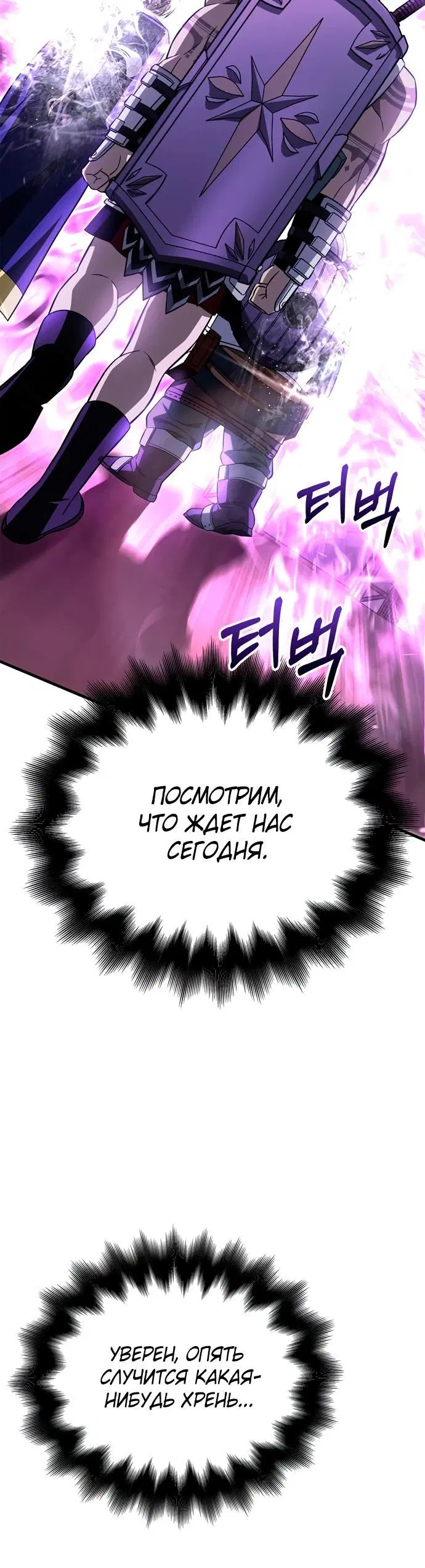Page 2.002