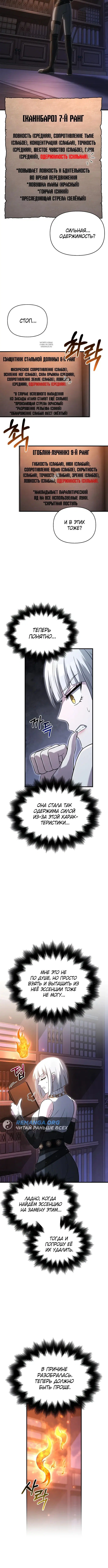 Page 2.001