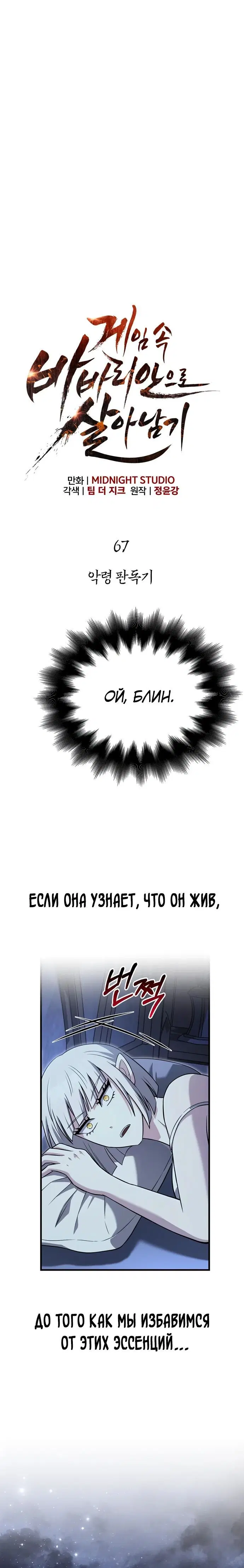 Page 2.002