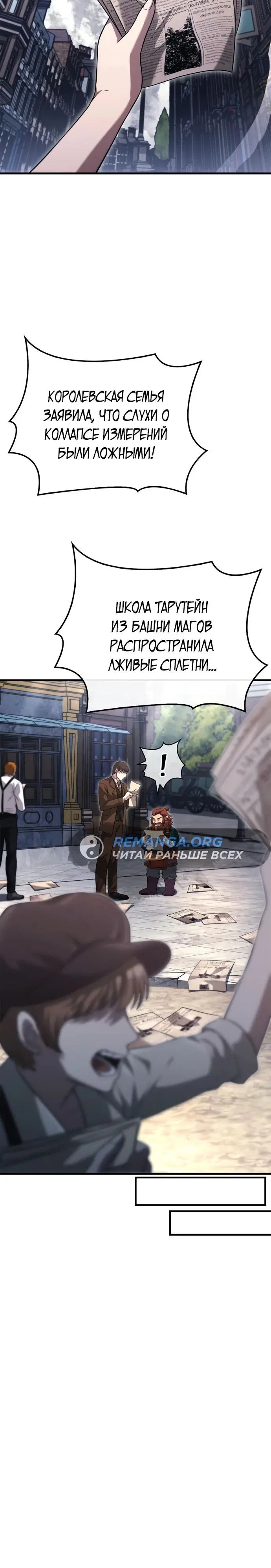 Page 2.002