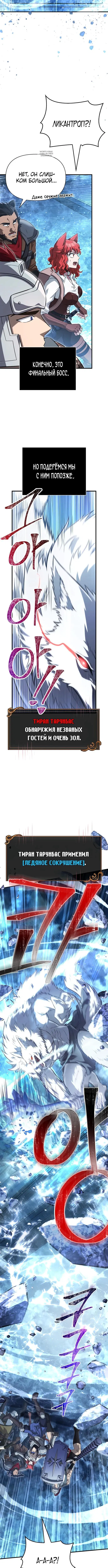 Page 2.001