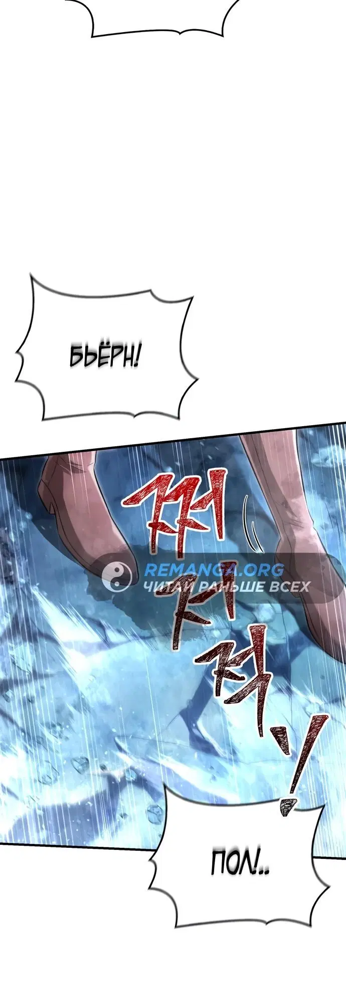 Page 2.002