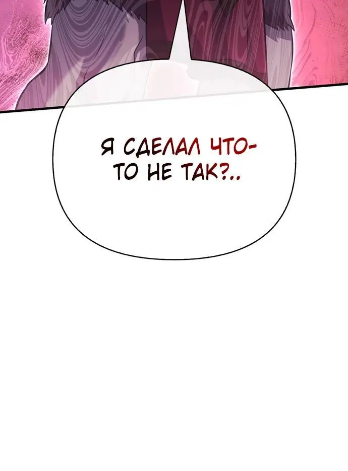 Page 2.002