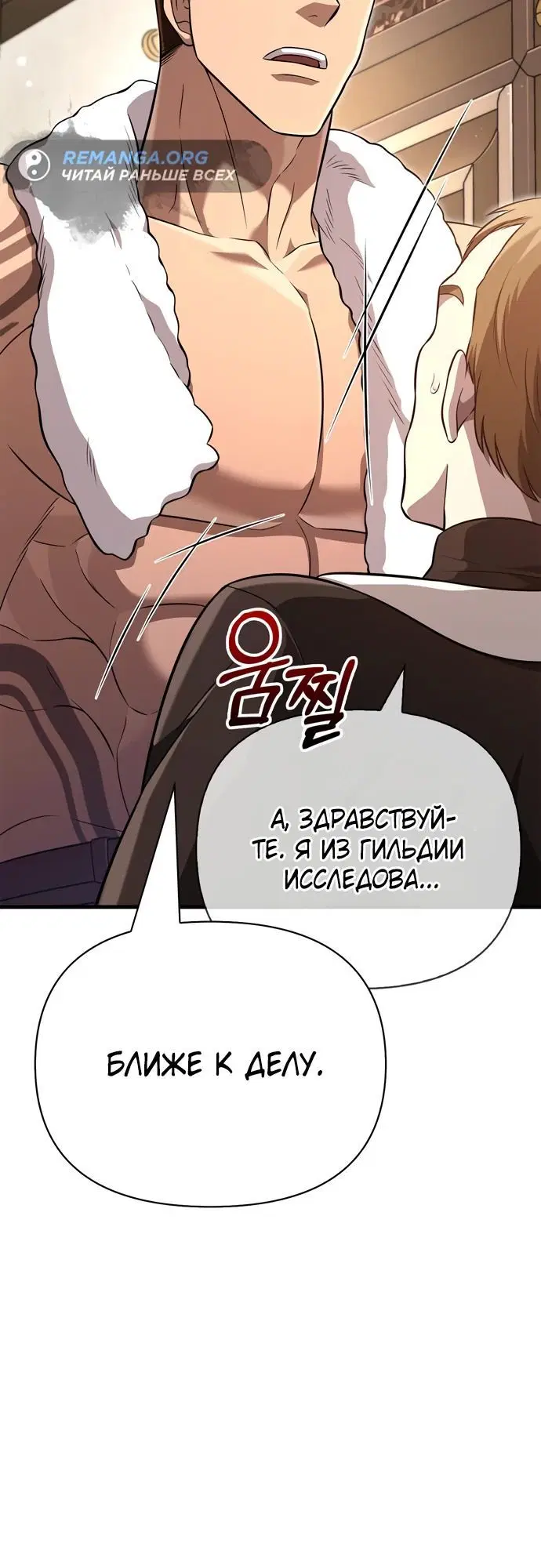 Page 2.002