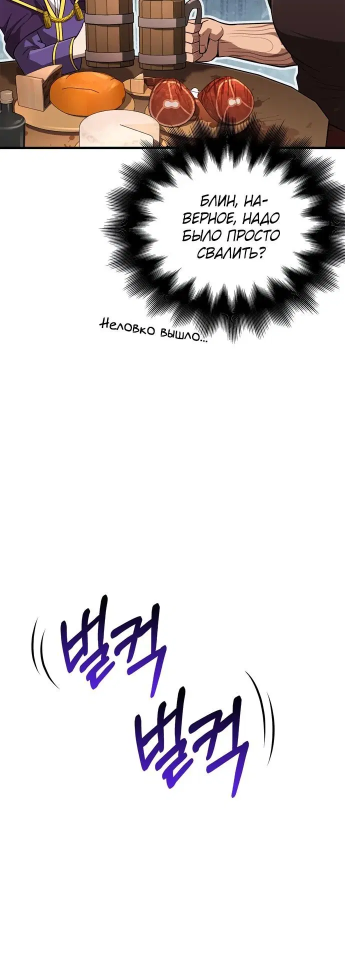 Page 2.002
