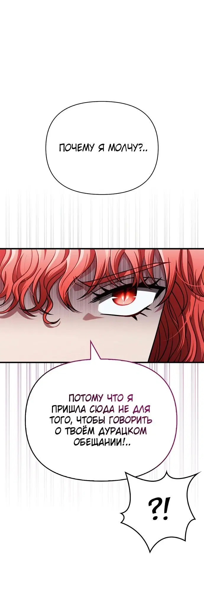 Page 2.002