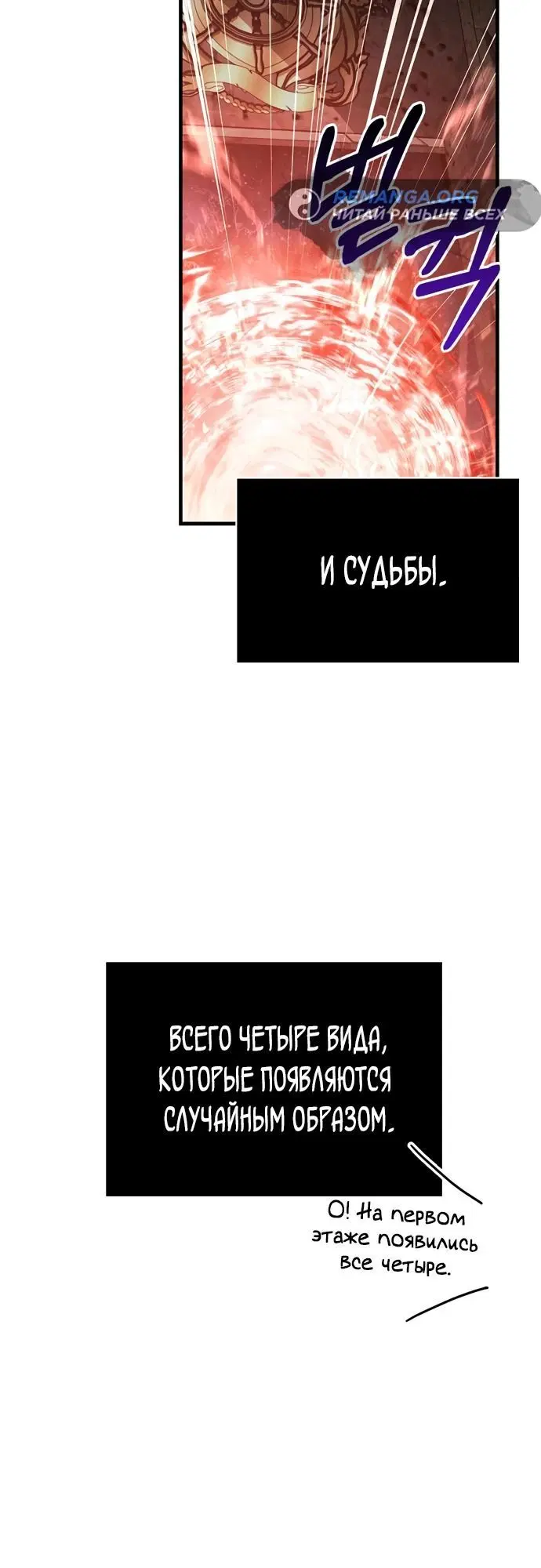 Page 2.002