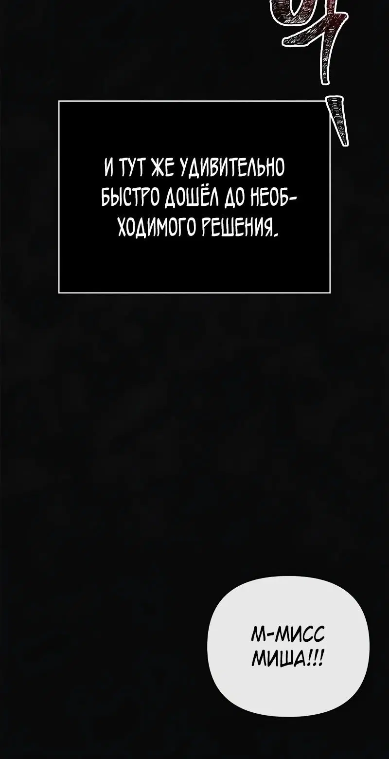 Page 2.002