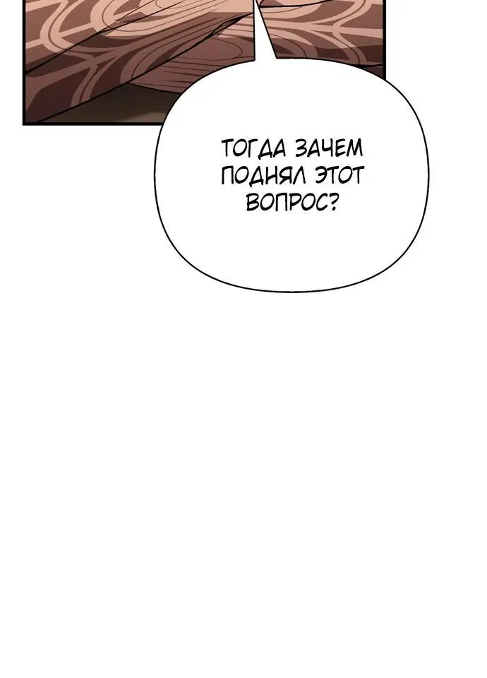 Page 2.002
