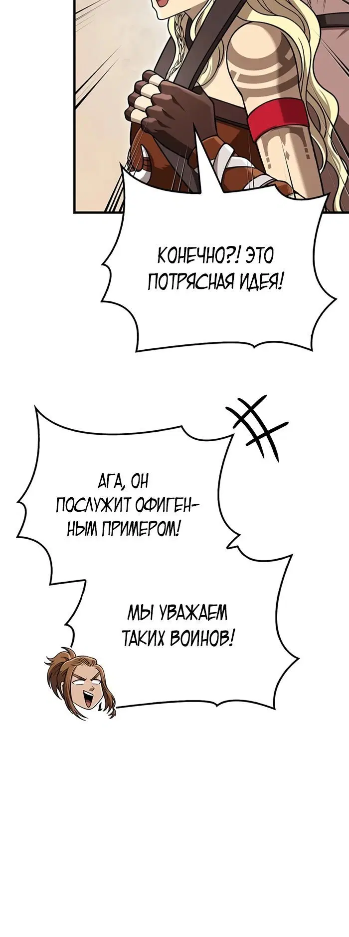 Page 2.002
