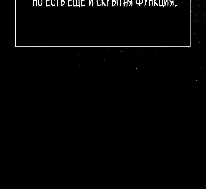 Page 2.002