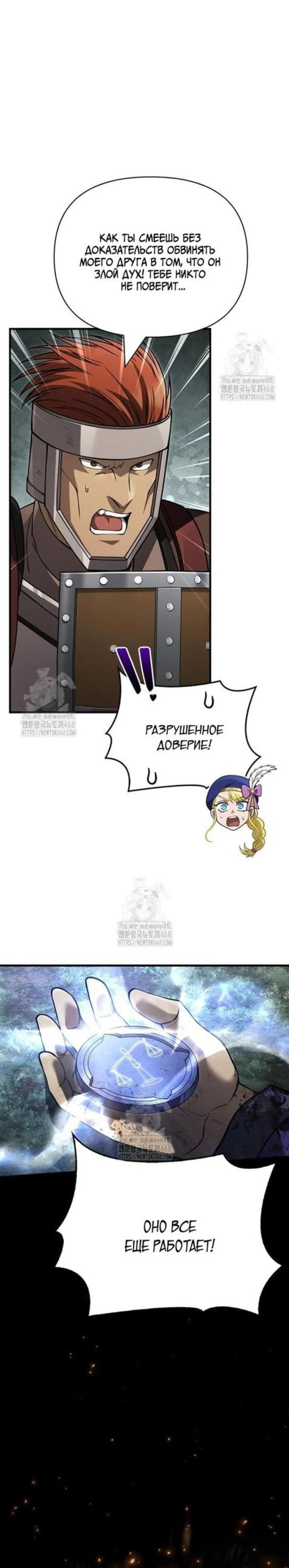 Page 2.002