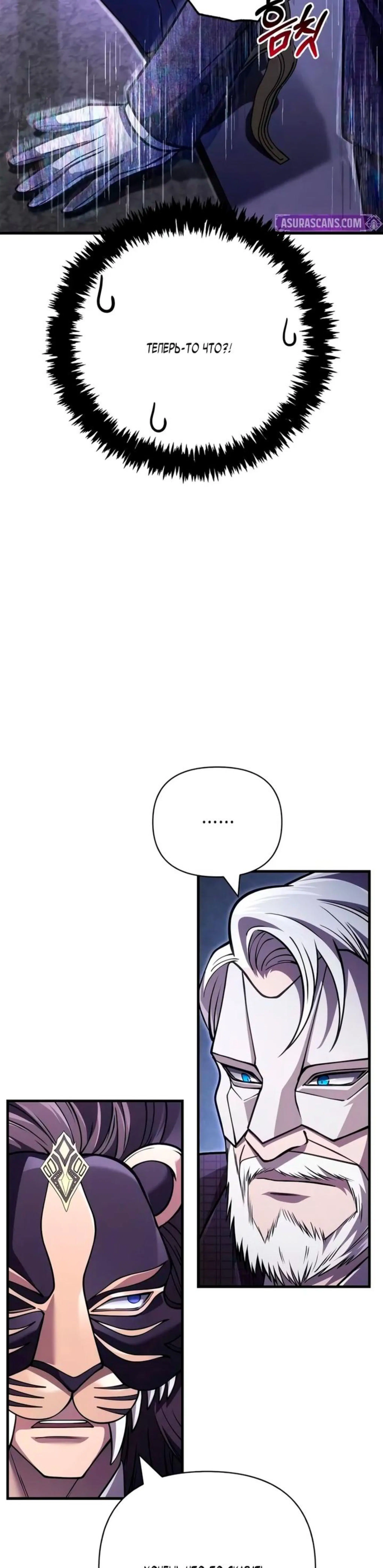Page 2.002