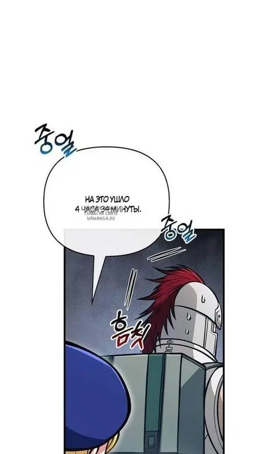 Page 22.000
