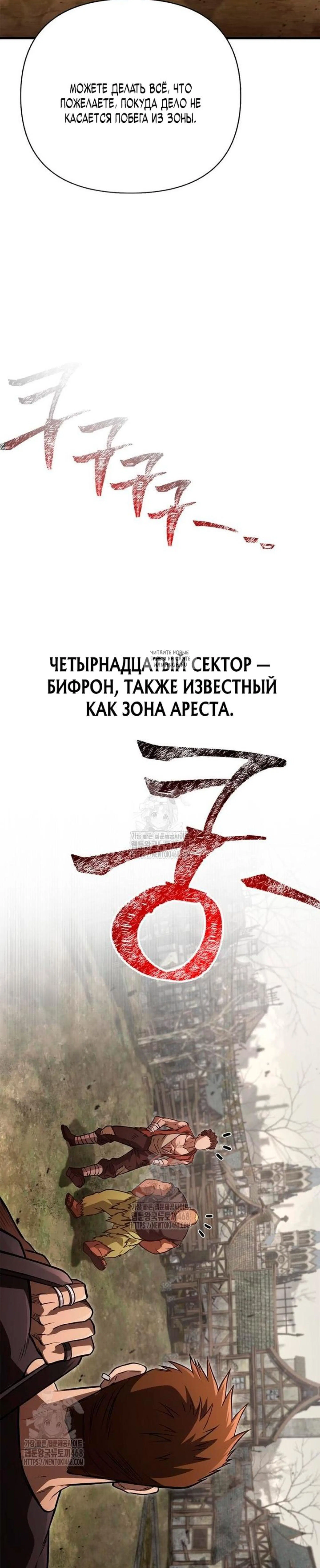 Page 22.001