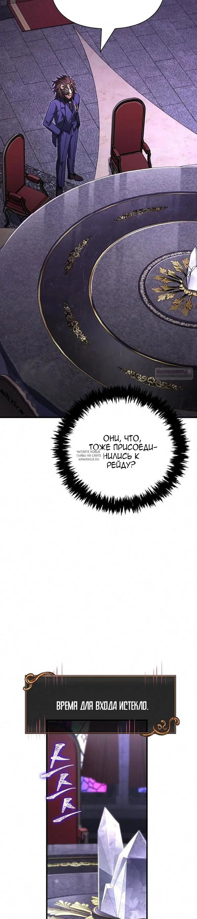 Page 22.000