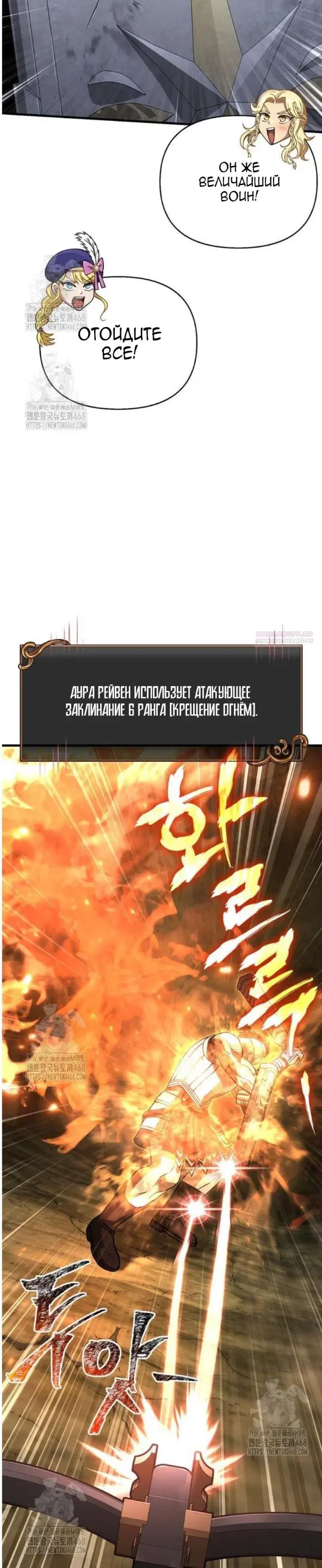 Page 22.000