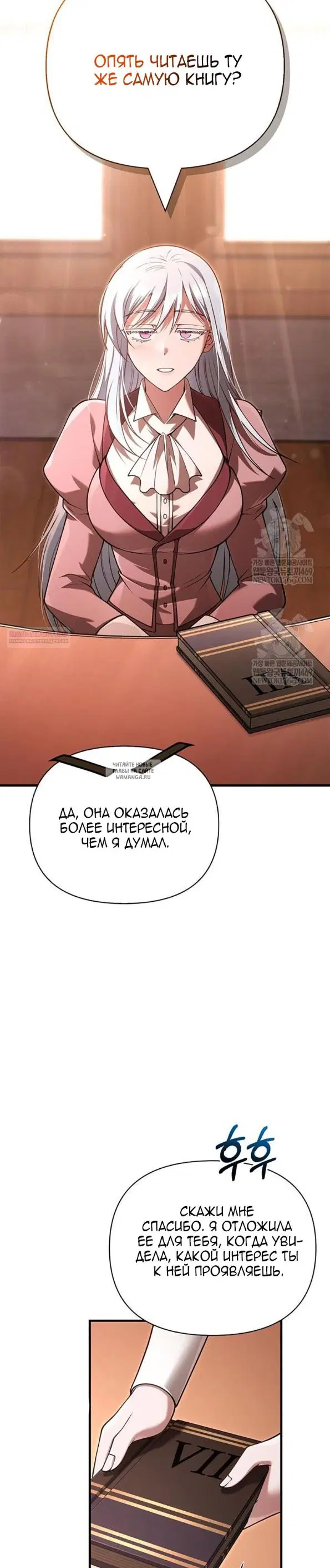Page 22.000